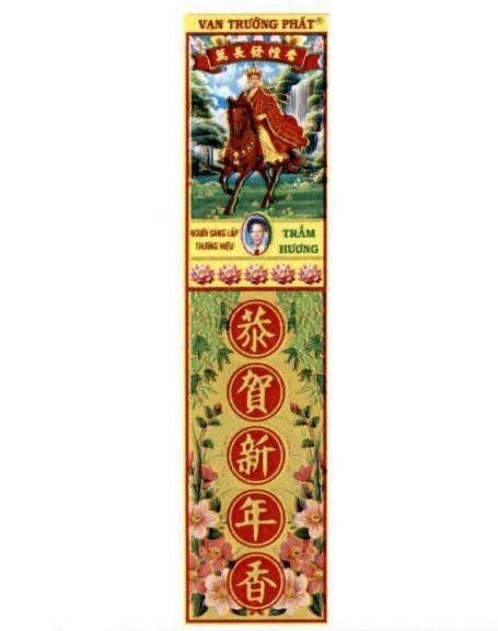 VẠN TRƯỜNG PHÁT NGƯỜI SÁNG LẬP THƯƠNG HIỆU TRẦM HƯƠNG [wang chang fa tan: trầm hương phát đạt lâu dài, vạn lần thịnh vượng; gong he xin nian xiang: kính chúc năm mới với hương thơm] 
