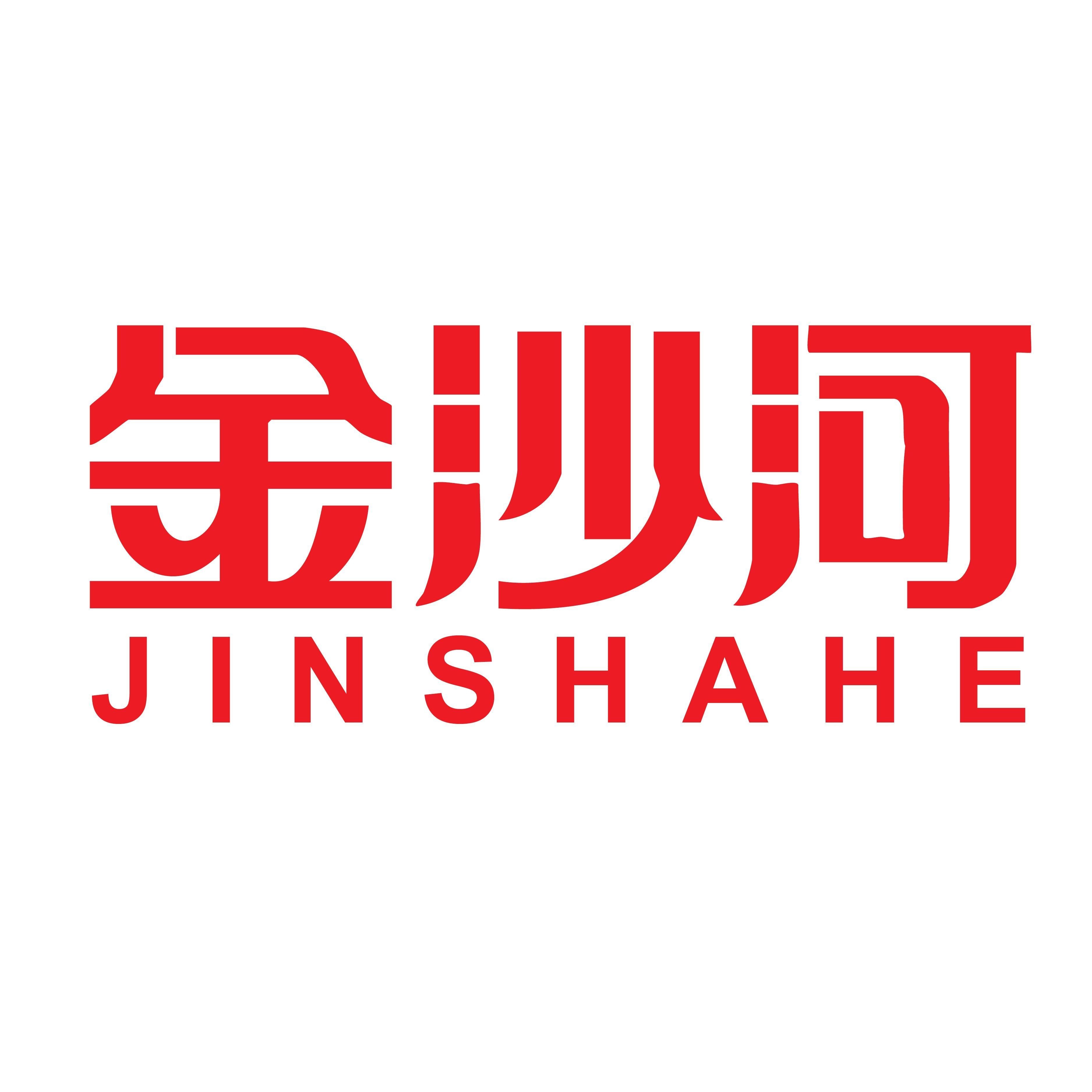 JINSHAHE [jĩn: họ kim; shã: họ sa; hé: họ hà] 