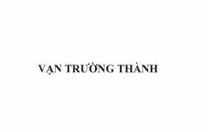 VẠN TRƯỜNG THÀNH 