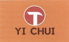 Nhãn hiệu YI CHUI  của Nguyễn Ngọc Thản, số đơn 4-2026-20839
