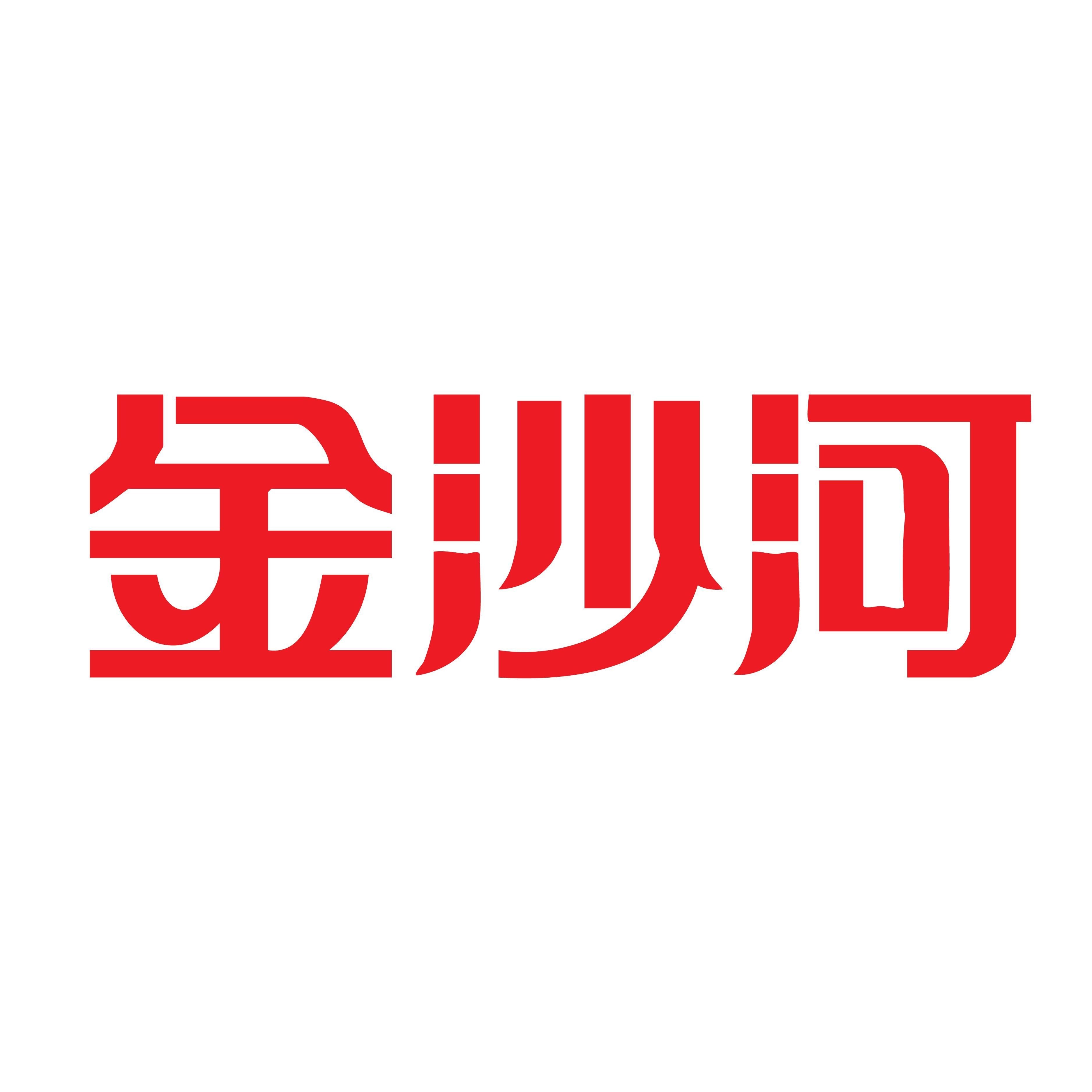 JINSHAHE [jīn shā hé: ho kim họ Sa họ Hà] 