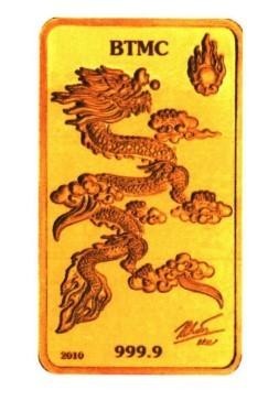 Nhãn hiệu BTMC 2010 999.9  của Công ty TNHH BẢO TÍN MINH CHÂU, số đơn 4-2026-21867