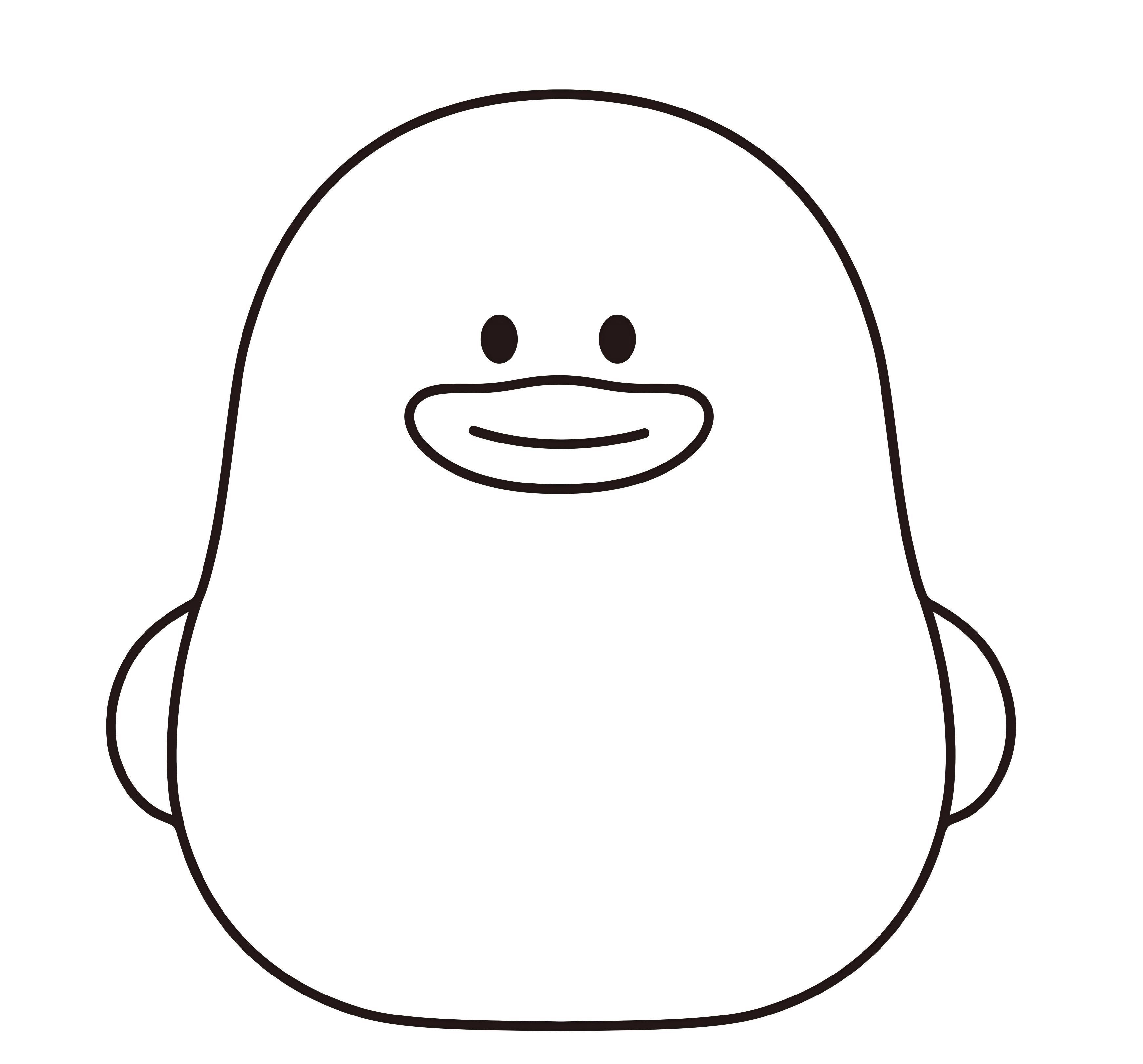 White Duck Device 