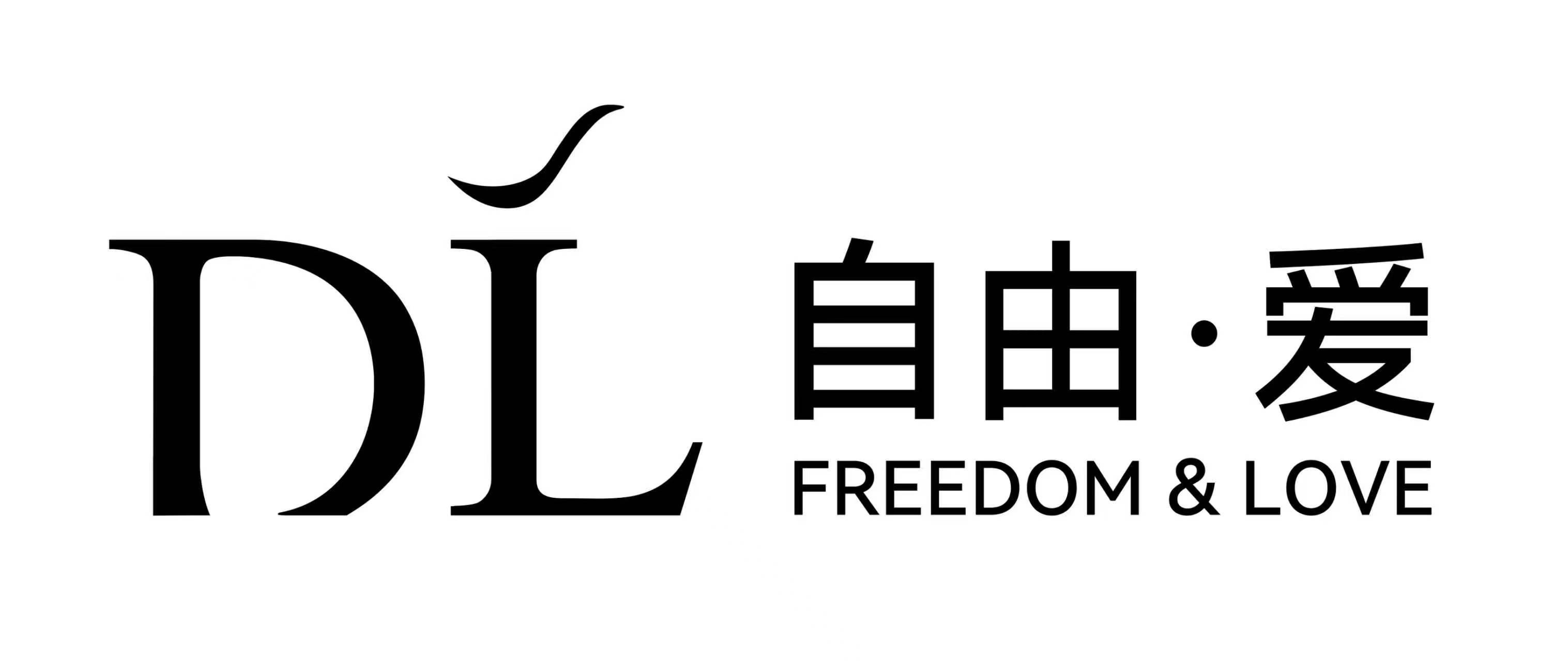 Nhãn hiệu DL FREEDOM & LOVE and three Chinese characters  của Xuchang Pangdonglai Trade Group Co., Ltd., số đơn 4-2026-22209