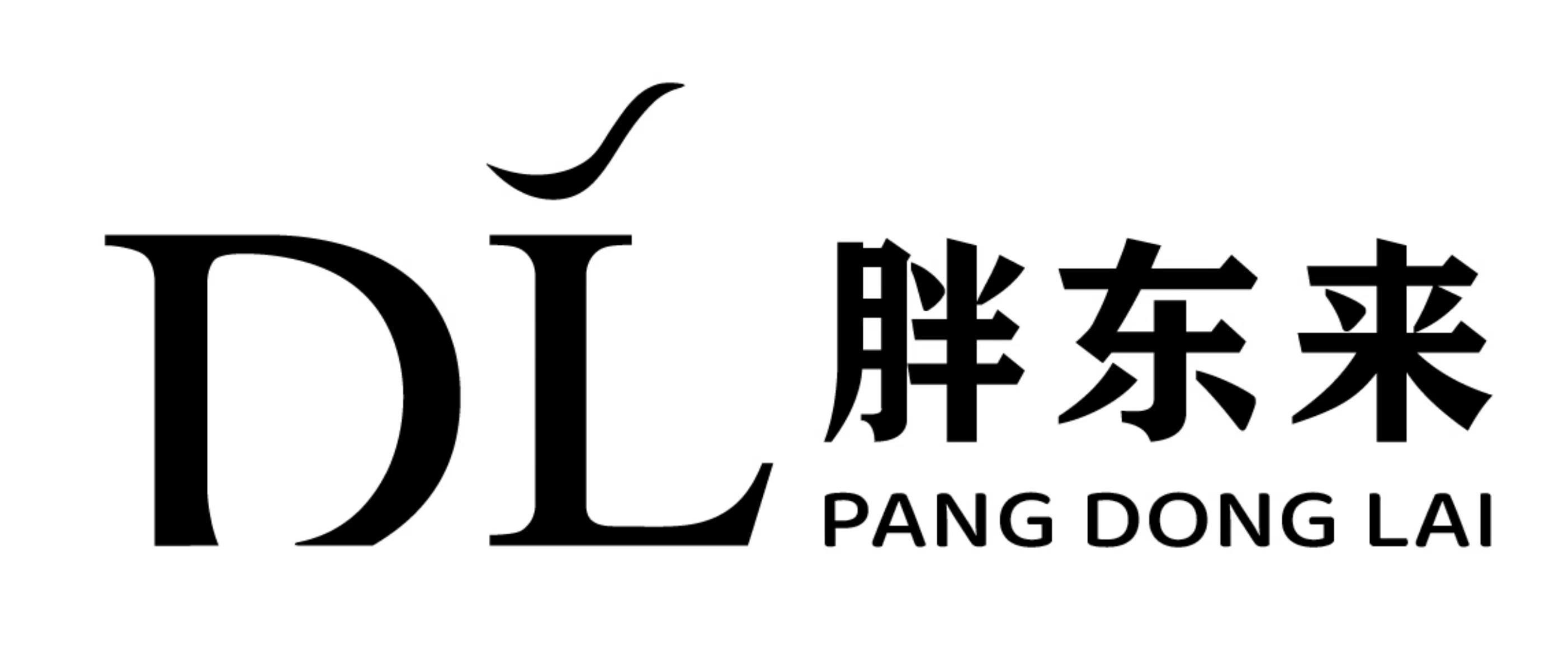 Nhãn hiệu DL PANG DONG LAI & three Chinese characters  của Xuchang Pangdonglai Trade Group Co., Ltd., số đơn 4-2026-22210