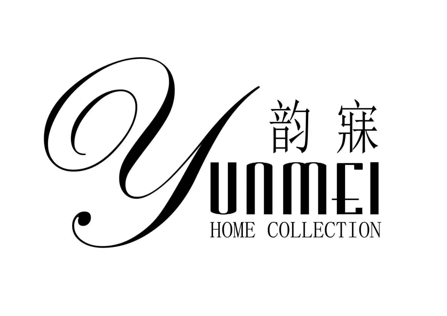 Nhãn hiệu Yunmei HOME COLLECTION  của Pan Xiaorong, số đơn 4-2026-22331
