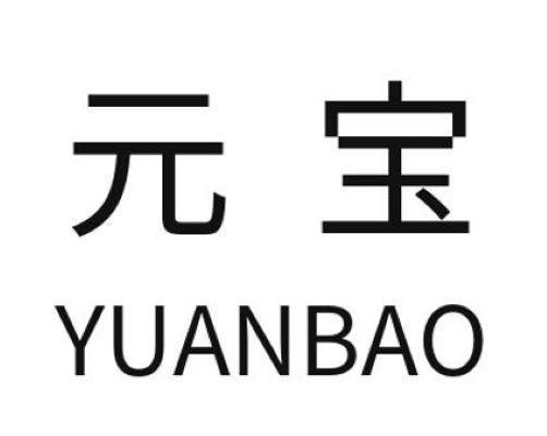 Nhãn hiệu   của Tencent Holdings Limited, số đơn 4-2026-22451