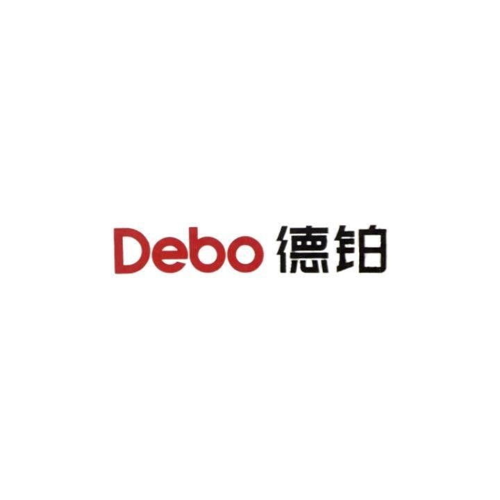 Nhãn hiệu Debo 德铂  của WU XIAO, số đơn 4-2026-22513