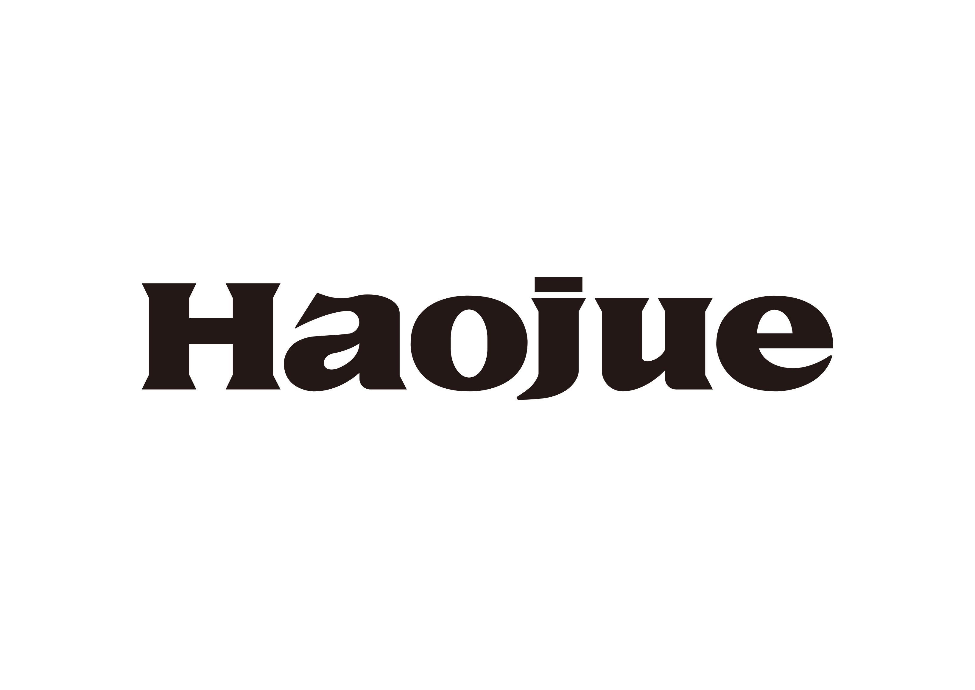 Nhãn hiệu   của Jiangmen Dachangjiang Group Co.,Ltd., số đơn 4-2026-22761