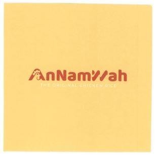 Nhãn hiệu AnNamWah THE ORIGINAL CHICKEN RICE  của Đặng Như An, số đơn 4-2026-23102