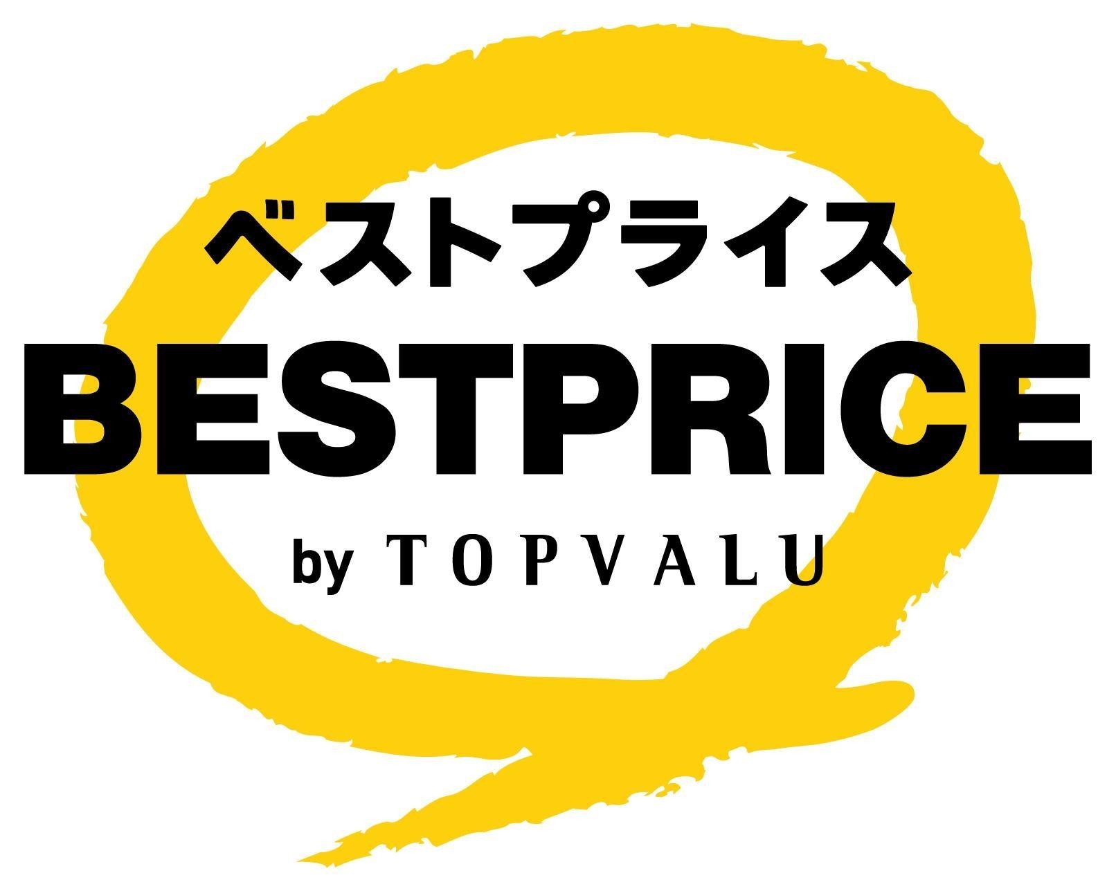 Nhãn hiệu BESTPRICE by TOPVALU [BESTPRICE]  của AEON Co., Ltd., số đơn 4-2026-25641