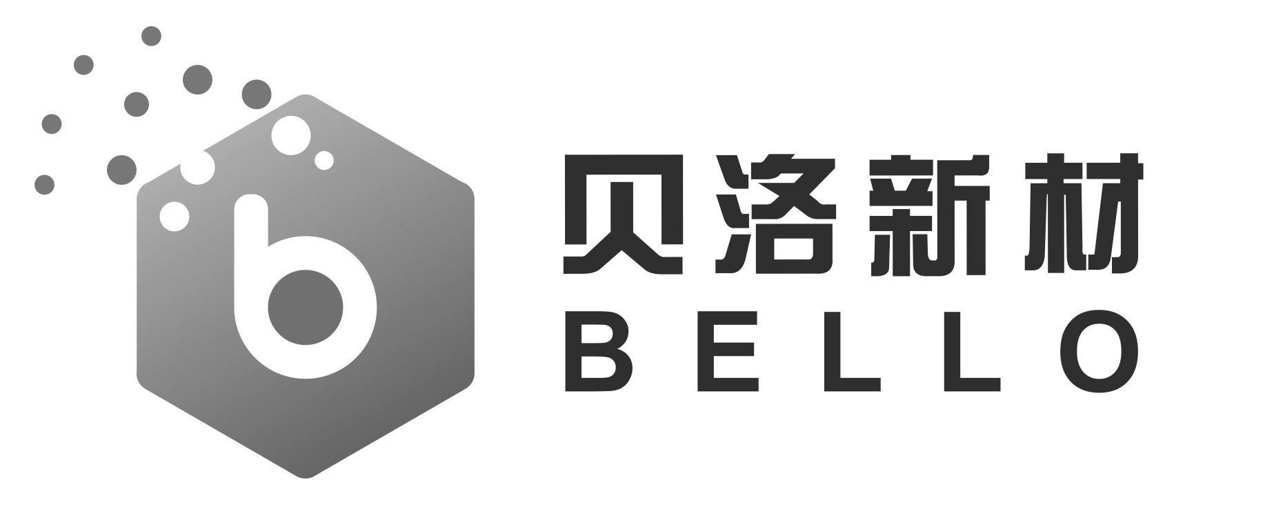 Nhãn hiệu   của Guangdong Bello New Materials Technology Co., Ltd., số đơn 4-2026-26918