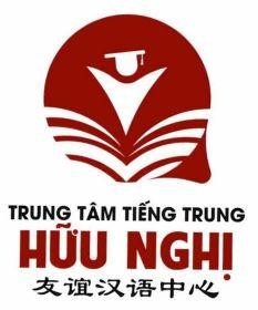 Nhãn hiệu TRUNG TÂM TIẾNG TRUNG HỮU NGHỊ  của Nguyễn Hữu Trung, số đơn 4-2026-27937