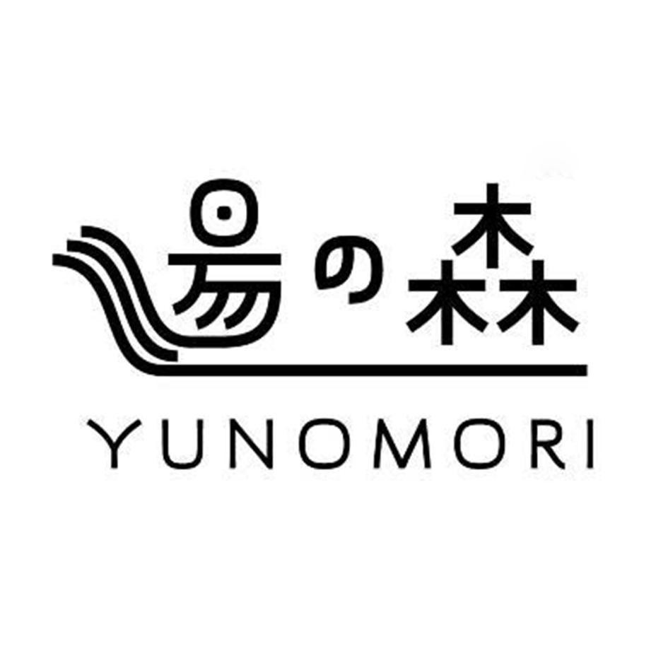 Nhãn hiệu YUNOMORI  của ONSEN RETREAT AND SPA GROUP PUBLIC COMPANY LIMITED, số đơn 4-2026-28511
