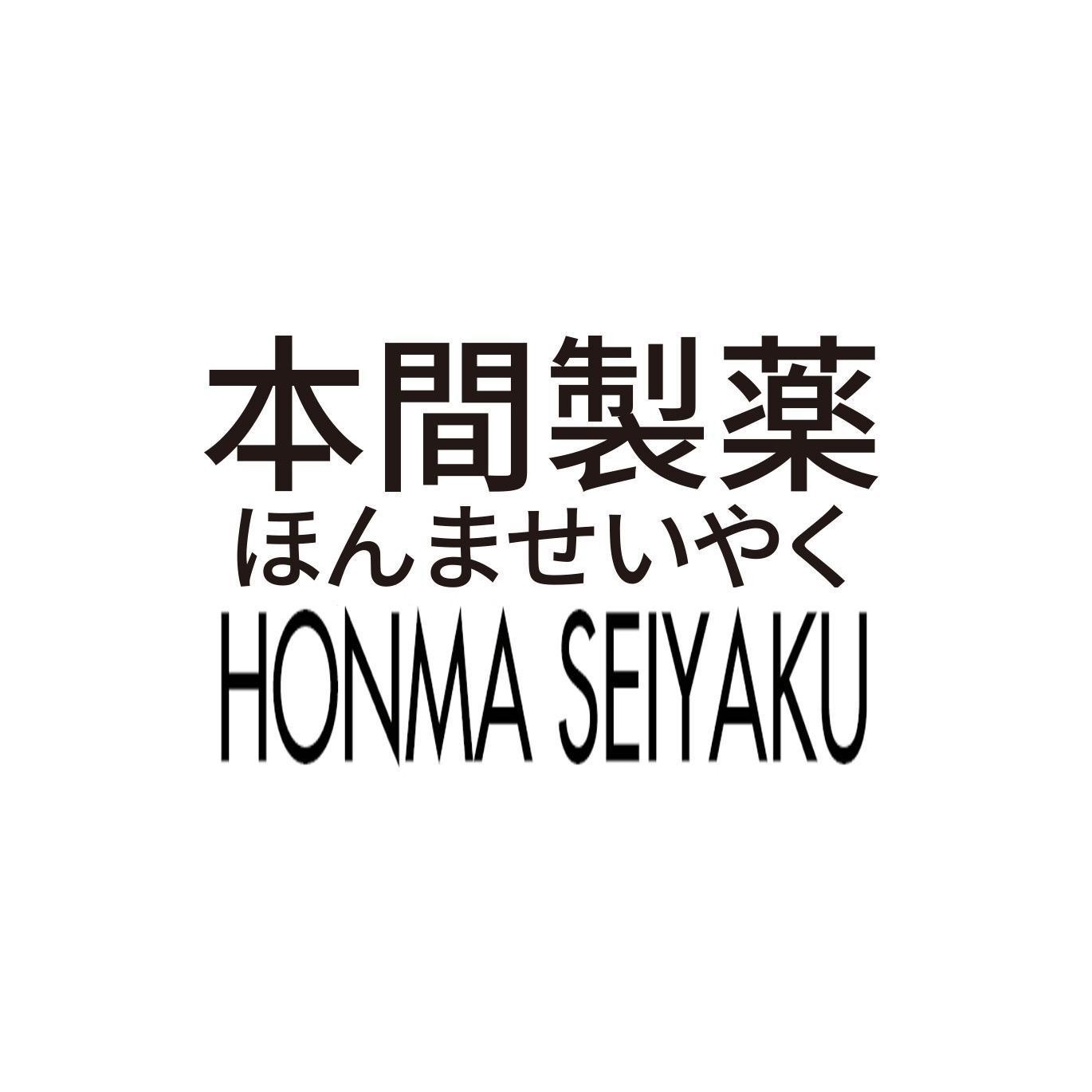 Nhãn hiệu HONMA SEIYAKU & Japanese & Chinese characters  của Jiangxi Zhongletang Pharmaceutical Co., Ltd, số đơn 4-2026-28702