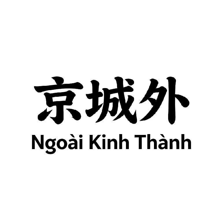 Nhãn hiệu Ngoài Kinh Thành & chữ Trung Quốc  của Zhang Xiaocong, số đơn 4-2026-28703