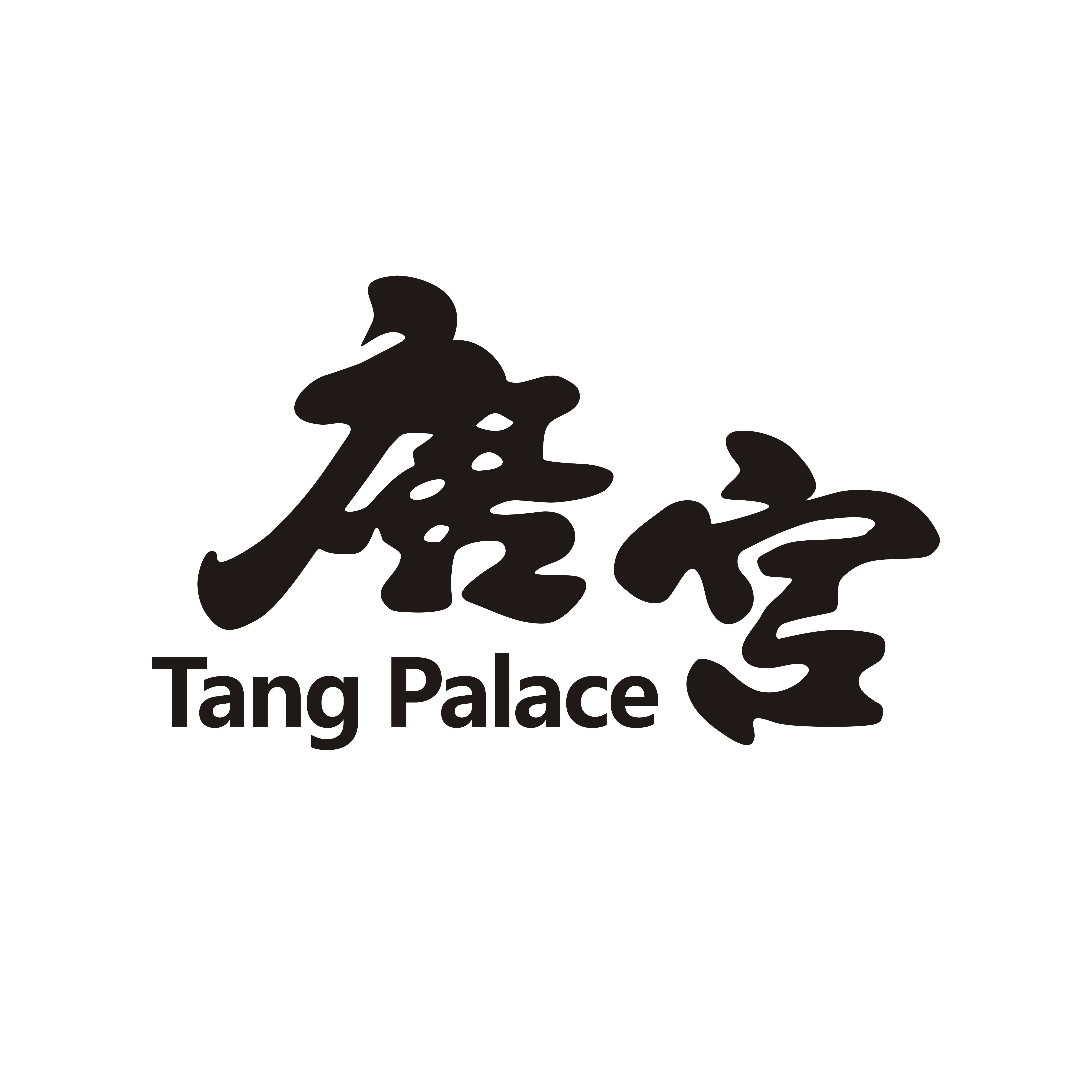 Nhãn hiệu Tang Palace  của Prosperous Tang F&B Group Limited, số đơn 4-2026-28866