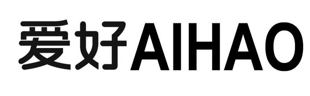 Nhãn hiệu AIHAO  của CÔNG TY TRÁCH NHIỆM HỮU HẠN THỰC NGHIỆP TÂN HẢI LẠNG SƠN, số đơn 4-2026-28871