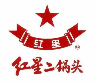 Nhãn hiệu Hóngxīng Hóngxīng èr guó tóu  của Công ty TNHH thương mại xuất nhập khẩu Bách Dương, số đơn 4-2026-28986
