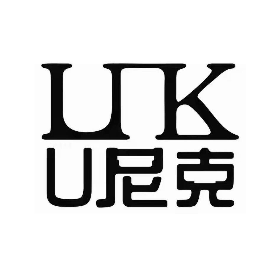 Nhãn hiệu UNK U尼克 [NI: ni cô; KE: khắc]  của Fujian Shaowu City Tianyuan Home Furnishing Products Co., Ltd., số đơn 4-2026-29359