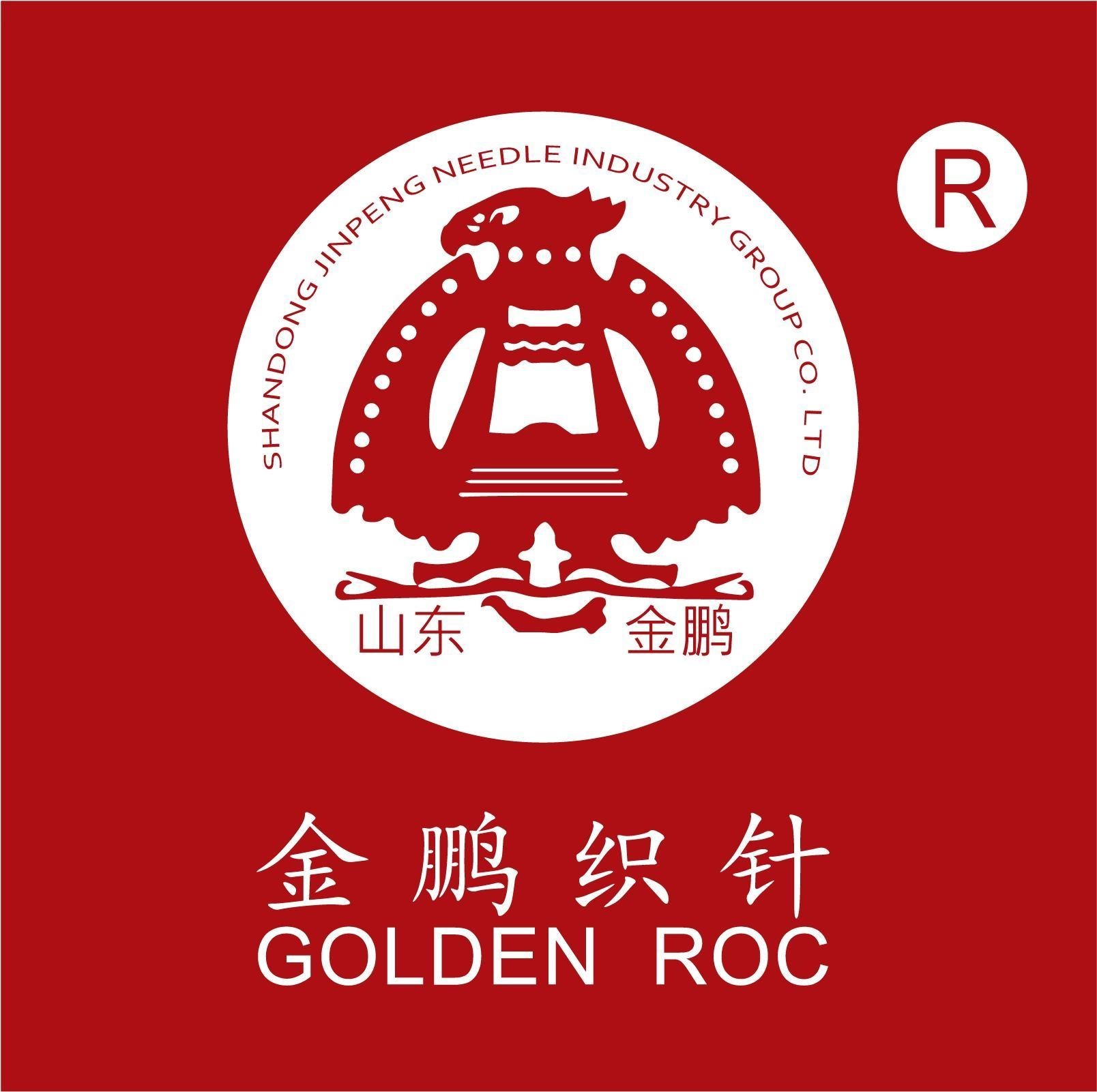 Nhãn hiệu GOLDEN ROC  của CÔNG TY TNHH THƯƠNG MẠI HUANXING, số đơn 4-2026-29398