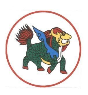 Nhãn hiệu   của Công ty cổ phần sản xuất - thương mại - nhựa Hiệp Thành, số đơn 4-2026-30243