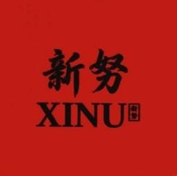 Nhãn hiệu XINU [Xīn Nŭ] [Xīn Nŭ]  của CÔNG TY TNHH VH BROTHER, số đơn 4-2026-32134