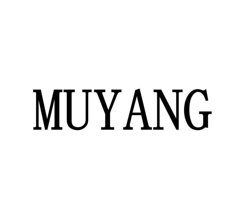 Nhãn hiệu MUYANG  của Junyan Qu‌, số đơn 4-2026-32894