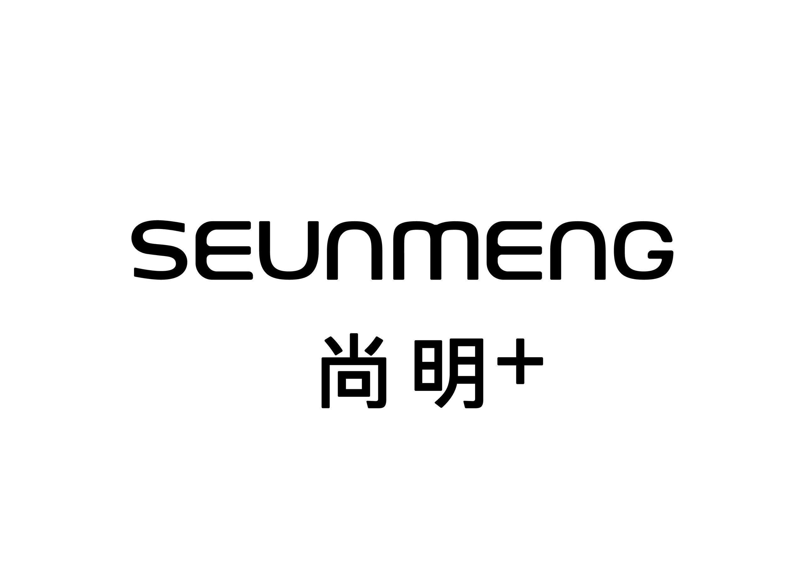 Nhãn hiệu SEUNMENG  của Guangdong Samadoyo Industrial Co., Ltd, số đơn 4-2026-32988