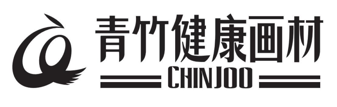 Nhãn hiệu CHINJOO青竹健康画材 [Qīngzhú: tên riêng Qingzhu; Jiànkāng: khỏe mạnh; Huàcái: họa phẩm]  của HEBEI CHINJOO ART MATERIALS TECHNOLOGY CO., LTD., số đơn 4-2026-33758