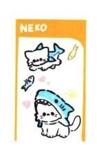 NEKO 