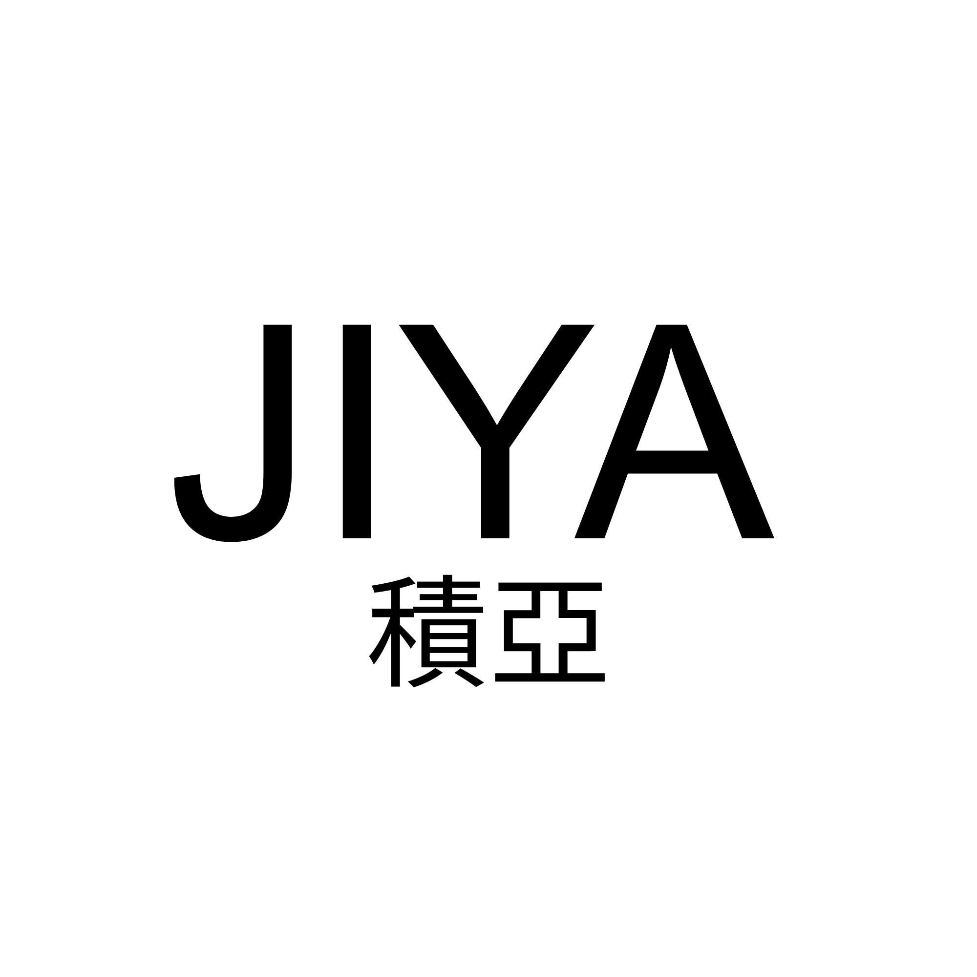 Nhãn hiệu JIYA, ký tự tiếng Trung  của Rise River Asset Co., LTD., số đơn 4-2026-34141