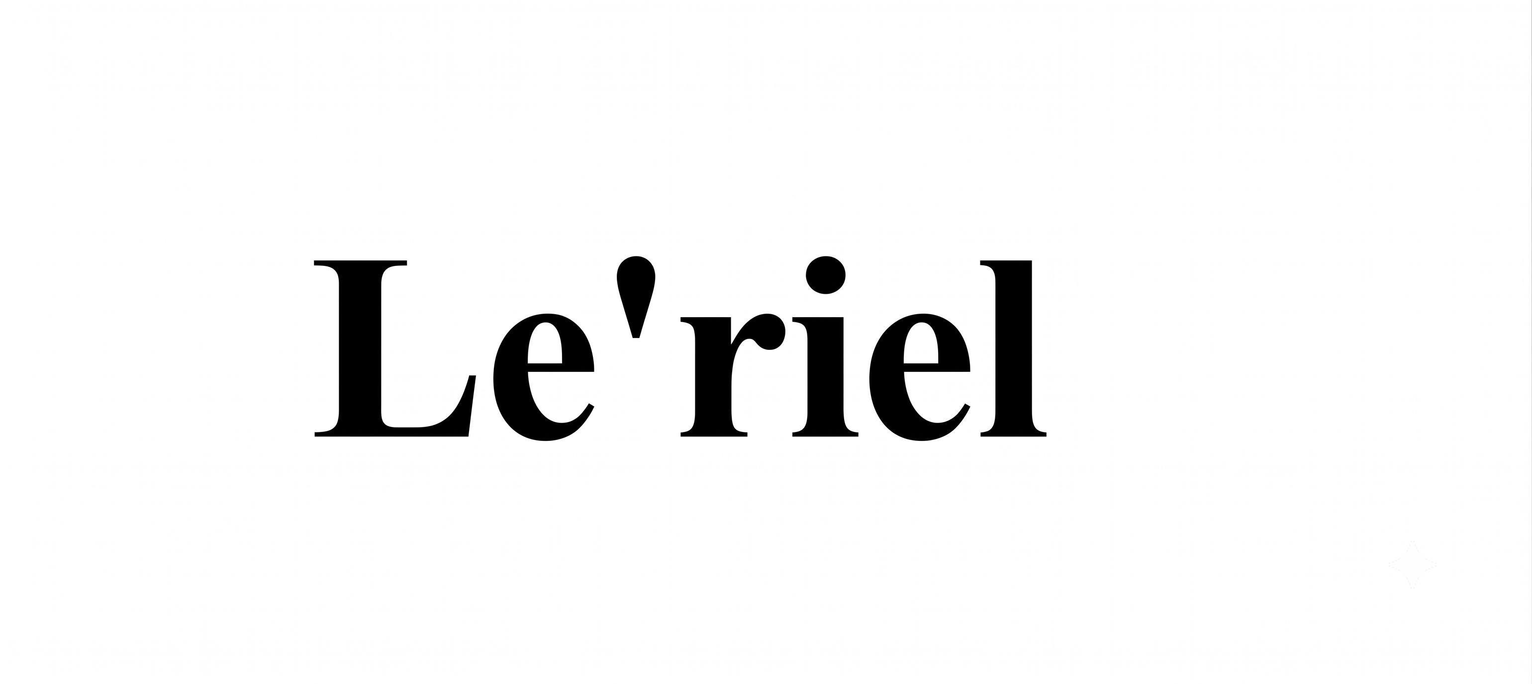 Nhãn hiệu Le'riel  của CÔNG TY TNHH HÓA MỸ PHẨM TRƯỜNG PHÁT, số đơn 4-2026-34384