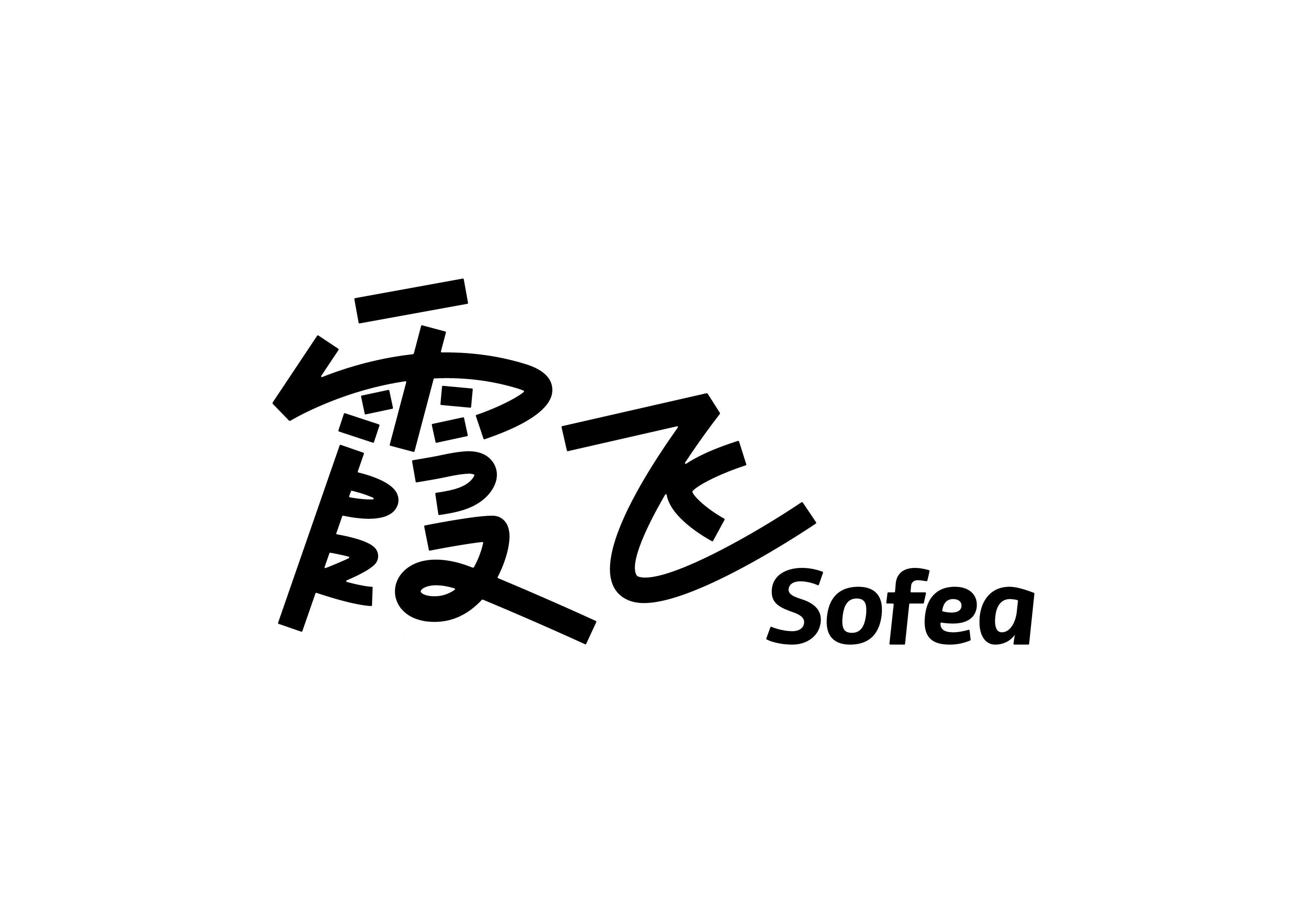 Nhãn hiệu Sofea  của Shanghai Xiafei Cosmetics Co., Ltd, số đơn 4-2026-34477