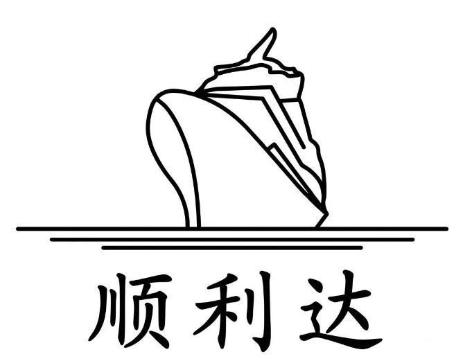 Nhãn hiệu   của CÔNG TY TNHH CHUỖI CUNG ỨNG QUỐC TẾ SUNSTAR, số đơn 4-2026-34480