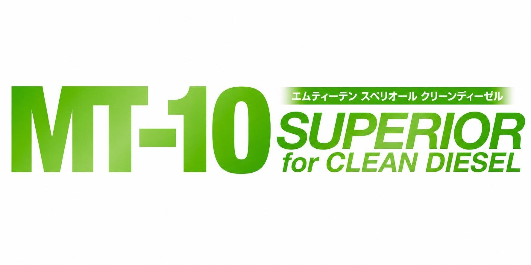 Nhãn hiệu MT-10 SUPERIOR  của CENTRAL AUTOMOTIVE PRODUCTS LTD, số đơn 4-2026-34525