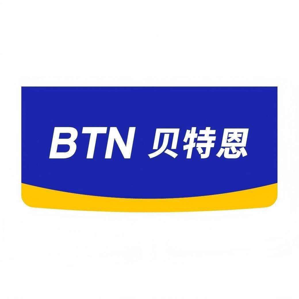 Nhãn hiệu BTN [bei, vỏ sò; te, đặc biệt; en, lòng tốt]  của H&S GLOBAL IP PTY LTD, số đơn 4-2026-39993