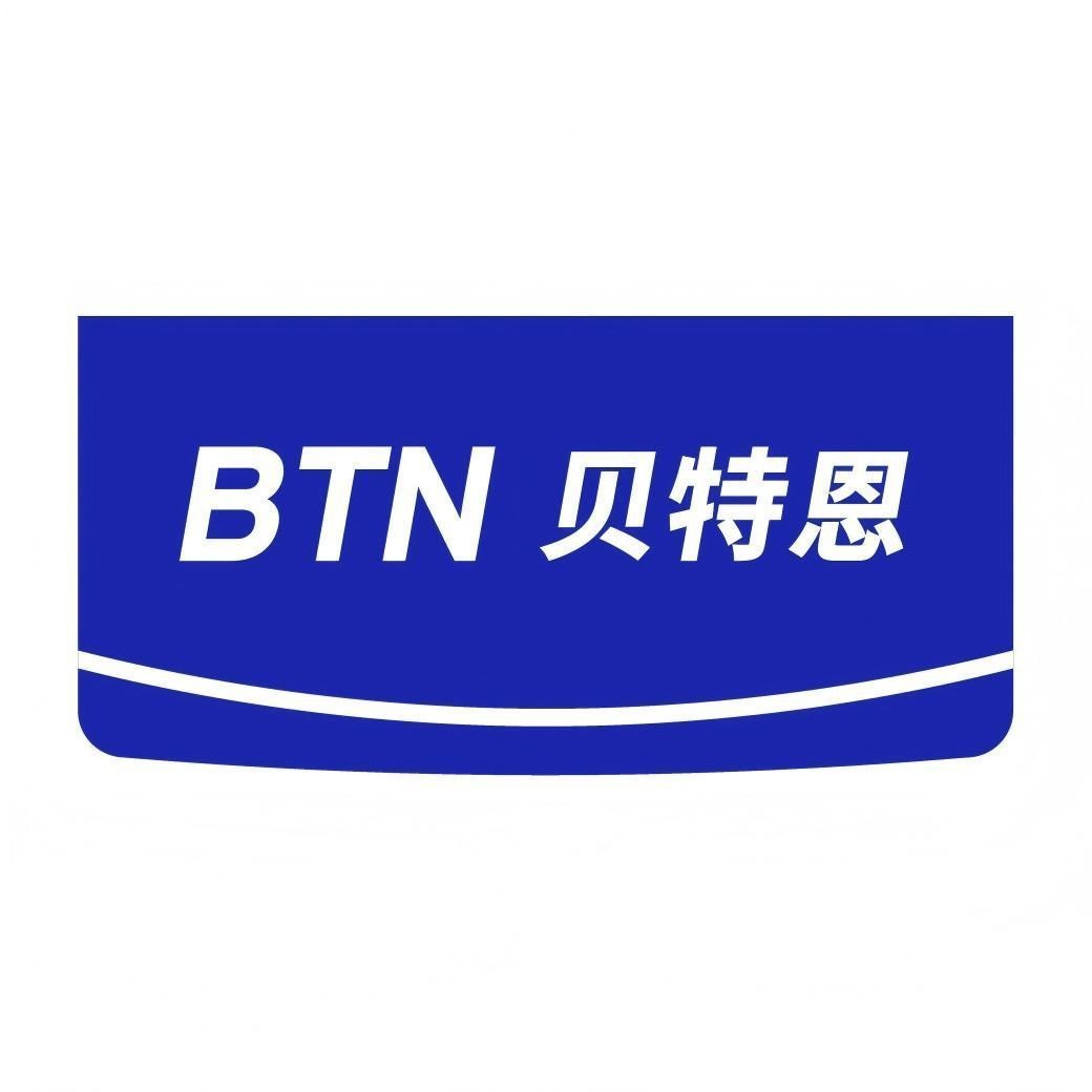 Nhãn hiệu BTN [bei, vỏ sò; te, đặc biệt; en, logf tốt]  của H&S GLOBAL IP PTY LTD, số đơn 4-2026-39994
