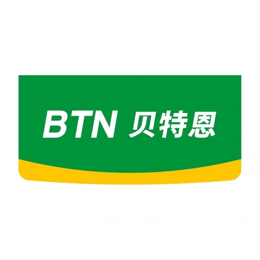 Nhãn hiệu BTN [bei, vỏ sò; te, đặc biệt, en, lòng tốt]  của H&S GLOBAL IP PTY LTD, số đơn 4-2026-39995
