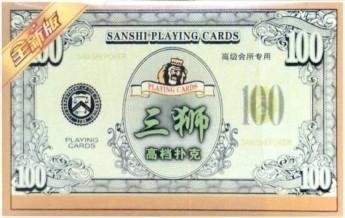 Nhãn hiệu SAN SHI PLAYING CARDS SAN SHI POKER 100 [Sān Shī] [Gāodàng pūkè] [Gāojí huìsuŏ zhuānyòng] [Quánxīn Băn]  của CÔNG TY TNHH SẢN XUẤT - THƯƠNG MẠI - DỊCH VỤ THUÝ ANH, số đơn 4-2026-42098