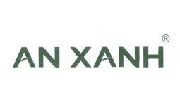 Nhãn hiệu AN XANH ®  của Công ty cổ phần tập đoàn đầu tư Cuộc sống xanh, số đơn 4-2026-42880