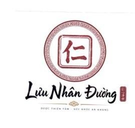 Nhãn hiệu Lưu Nhân Đường [Rén] [Rén xīn jìshì] DƯỢC THIỆN TÂM SỨC KHỎE AN KHANG  của LƯU NGỌC ANH, số đơn 4-2026-43662