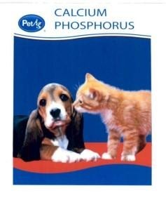 Nhãn hiệu PetAg CALCIUM PHOSPHORUS  của HỘ KINH DOANH BỆNH VIỆN THÚ Y HÀ NỘI, số đơn 4-2026-43766