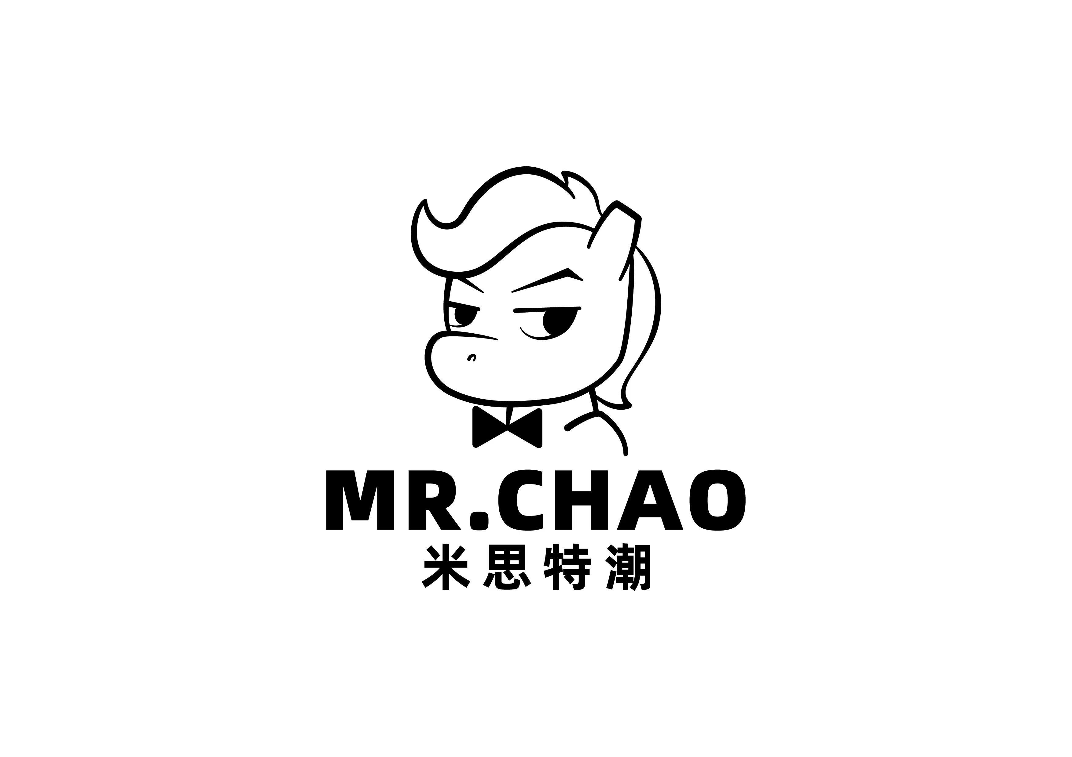 Nhãn hiệu MR.CHAO, ký tự tiếng Trung  của Dongguan MR CHAO Technology Co., Ltd., số đơn 4-2026-50847