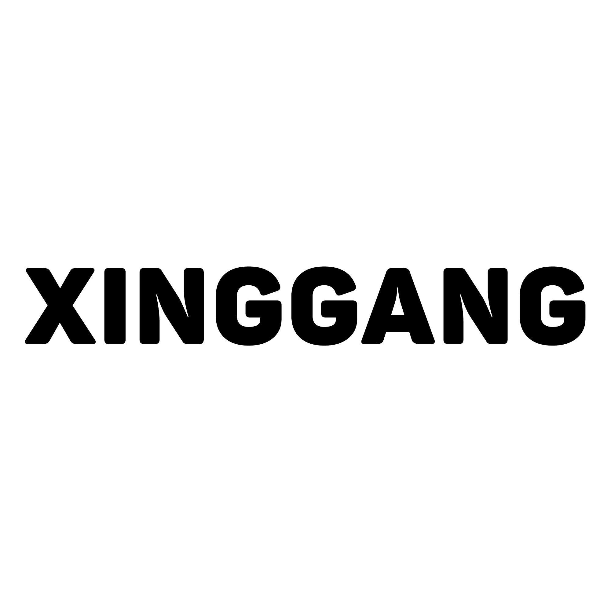 Nhãn hiệu XINGGANG  của Nguyễn Văn Ngân, số đơn 4-2026-51648