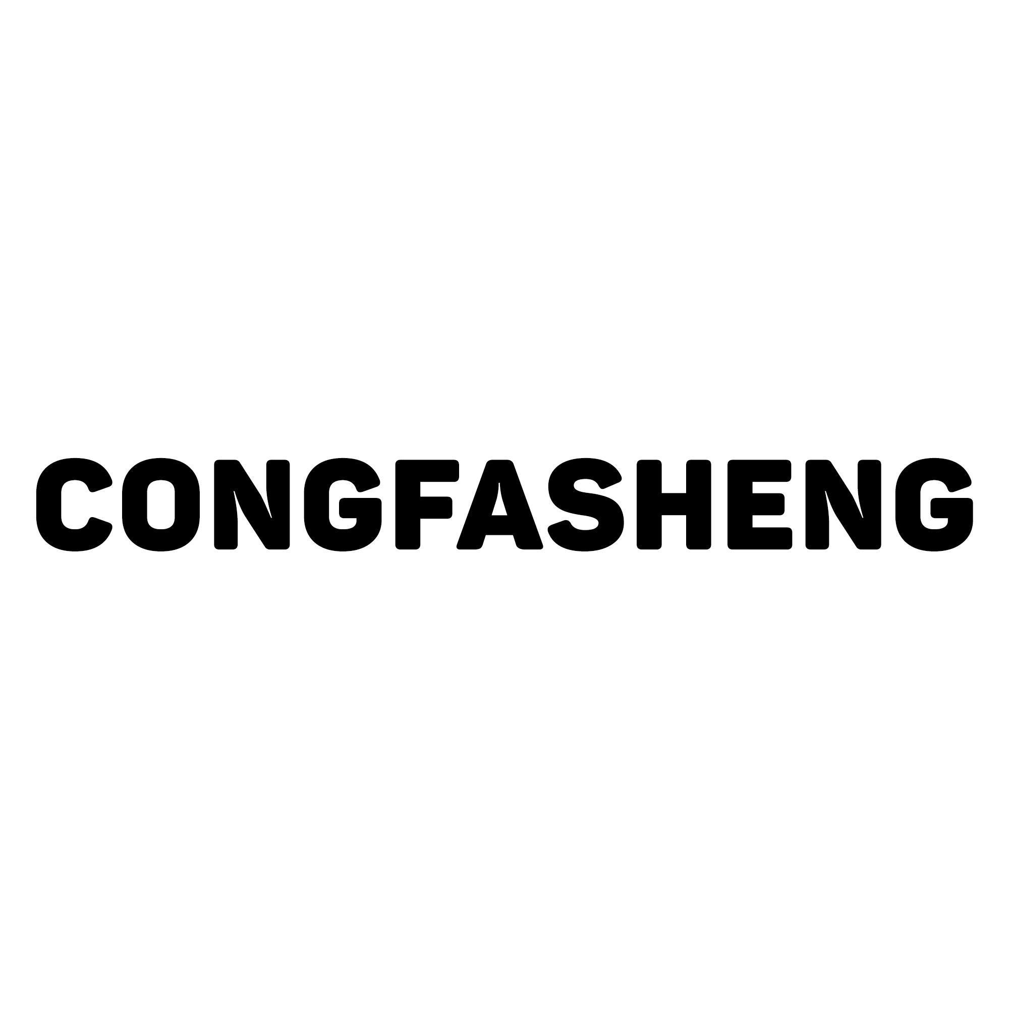 Nhãn hiệu CONGFASHENG  của Nguyễn Văn Ngân, số đơn 4-2026-51687