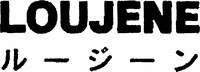 LOUJENE LOUJENE