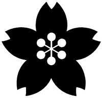 Denka Company Limited的1136602 1136602品牌, 申请号 1136602