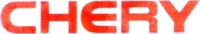Trademark CHERY CHERY of Chery Automobile Co., Ltd, application No 1197419