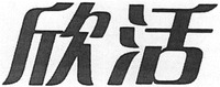 Nhãn hiệu 1271057 1271057 của INNER MONGOLIA YILI INDUSTRIAL GROUP CO., LTD., số đơn 1271057